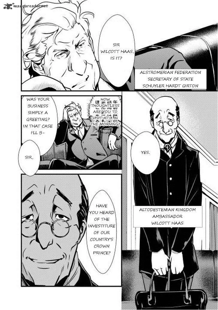 Shiro no Koukoku Monogatari Chapter 10 page 12