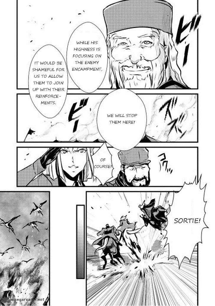 Shiro no Koukoku Monogatari Chapter 11 page 13