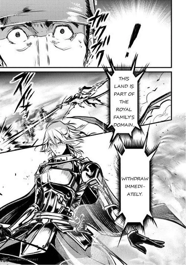 Shiro no Koukoku Monogatari Chapter 11 page 7