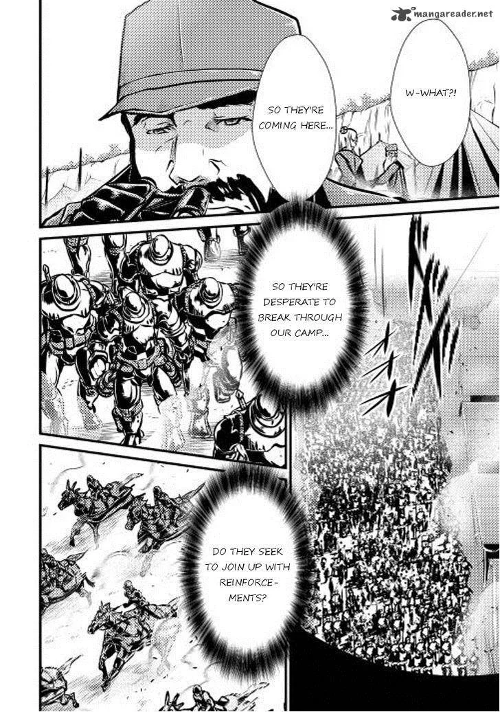 Shiro no Koukoku Monogatari Chapter 11 page 10