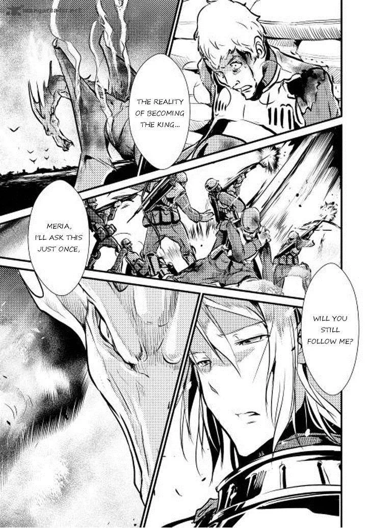 Shiro no Koukoku Monogatari Chapter 11 page 15