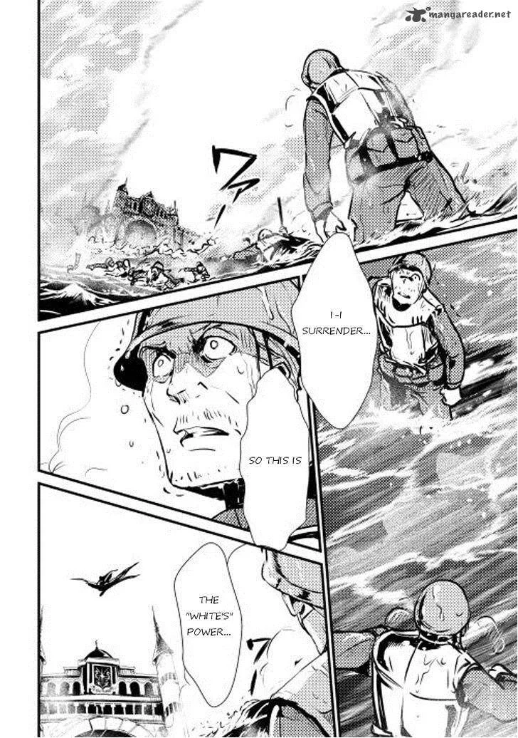 Shiro no Koukoku Monogatari Chapter 11 page 27
