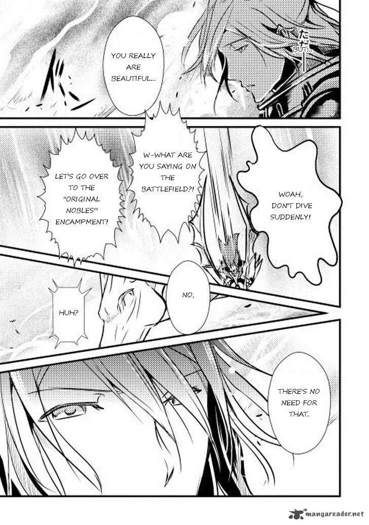 Shiro no Koukoku Monogatari Chapter 11 page 17