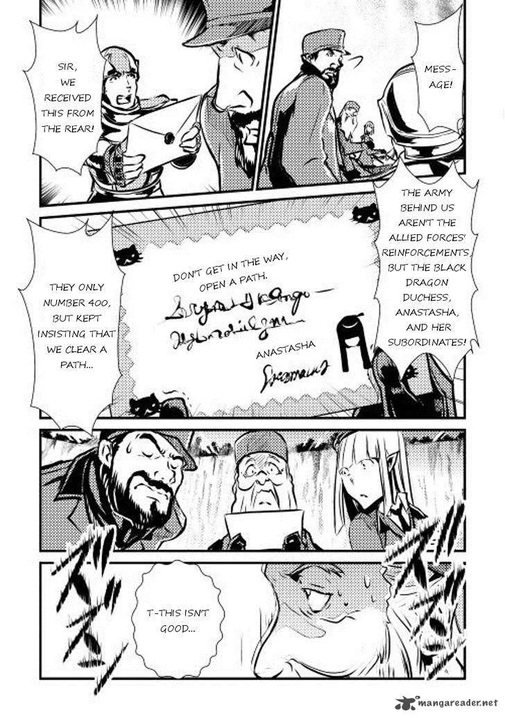 Shiro no Koukoku Monogatari Chapter 11 page 19