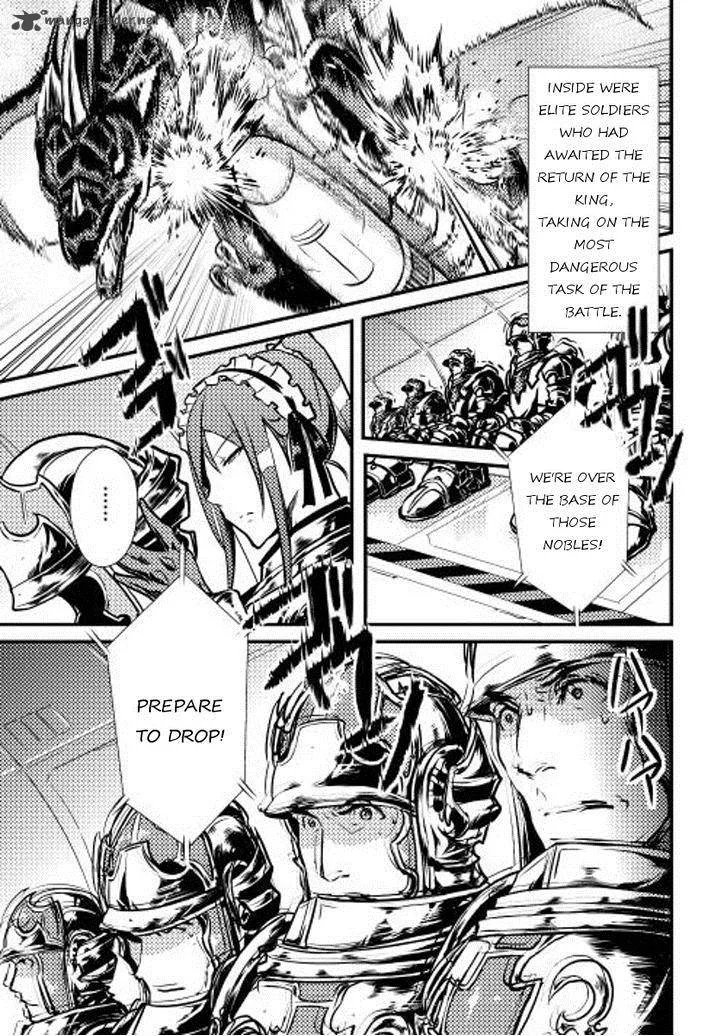 Shiro no Koukoku Monogatari Chapter 11 page 29
