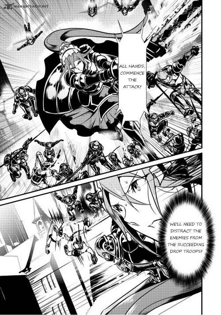 Shiro no Koukoku Monogatari Chapter 12 page 5