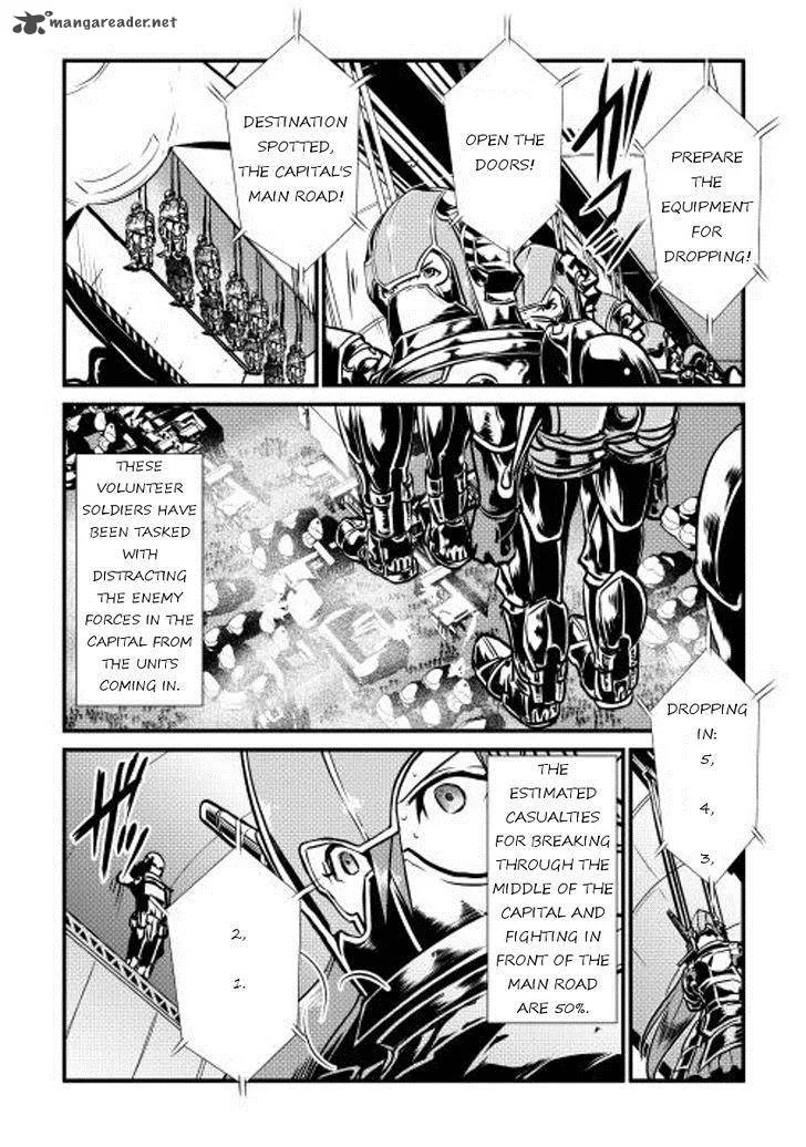 Shiro no Koukoku Monogatari Chapter 12 page 1