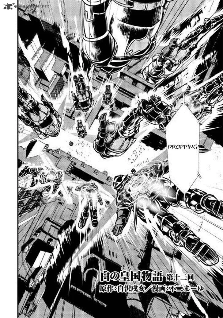 Shiro no Koukoku Monogatari Chapter 12 page 2