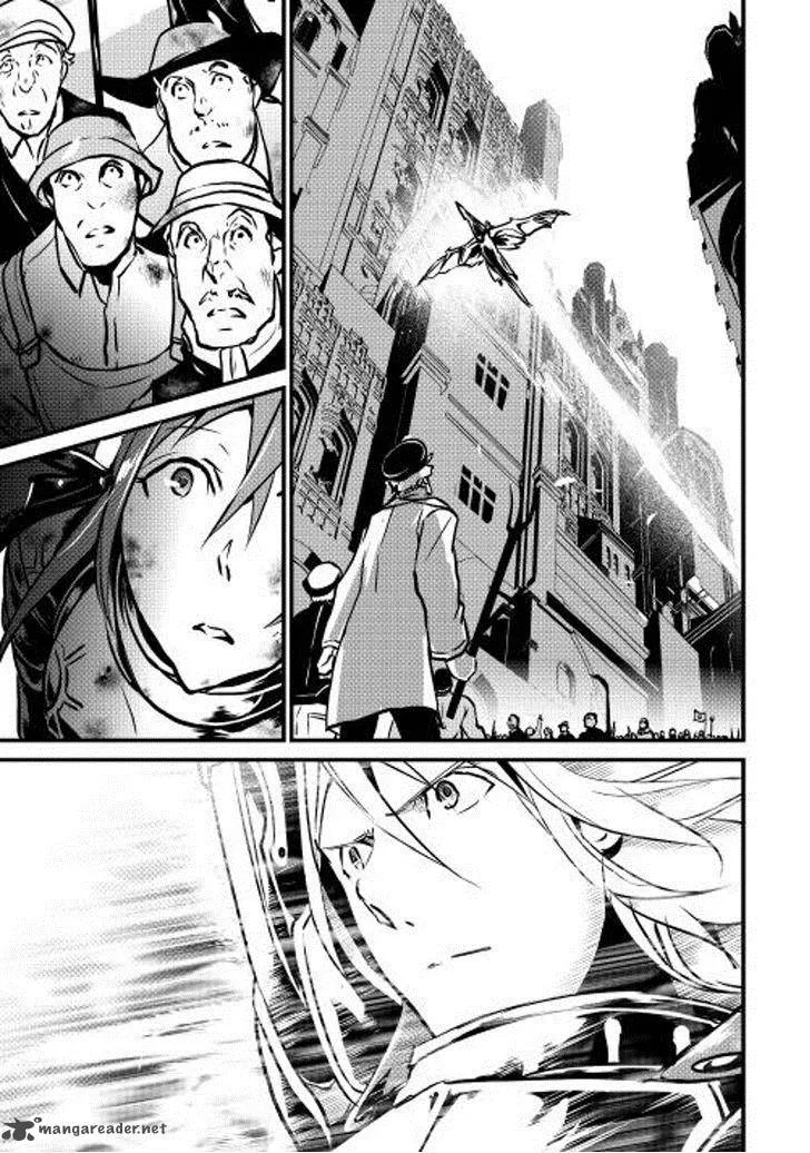 Shiro no Koukoku Monogatari Chapter 12 page 20