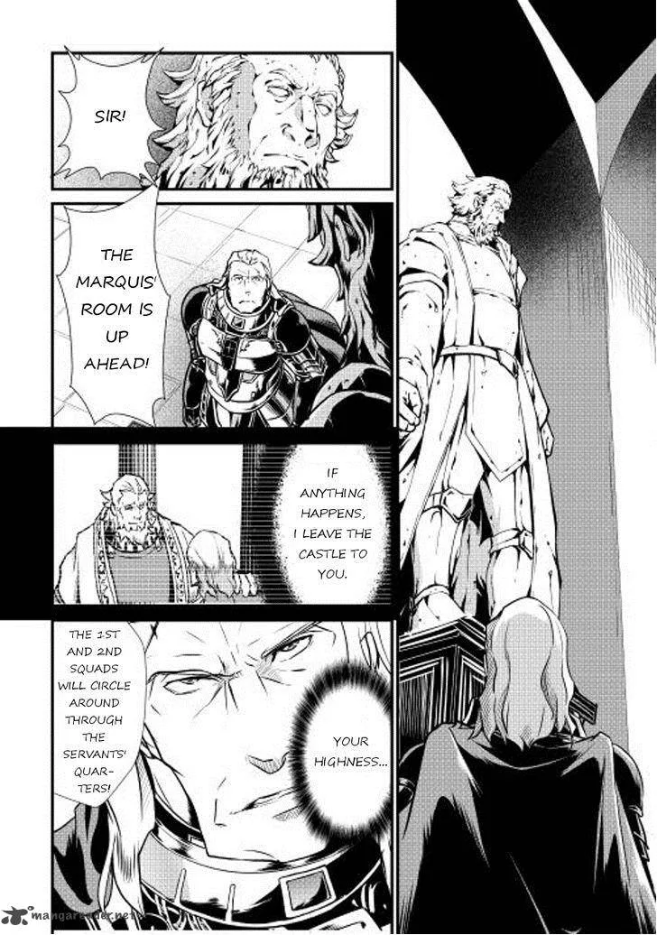 Shiro no Koukoku Monogatari Chapter 12 page 24