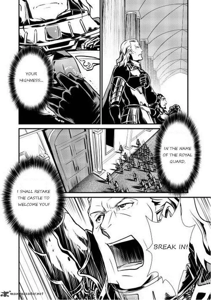 Shiro no Koukoku Monogatari Chapter 12 page 27
