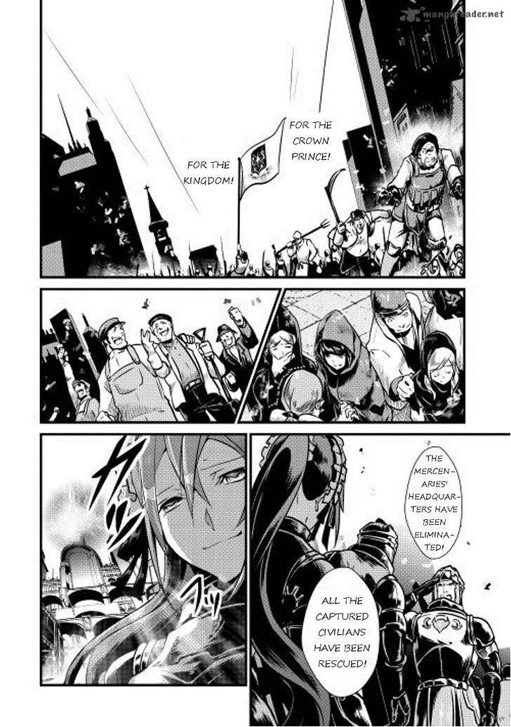 Shiro no Koukoku Monogatari Chapter 12 page 15