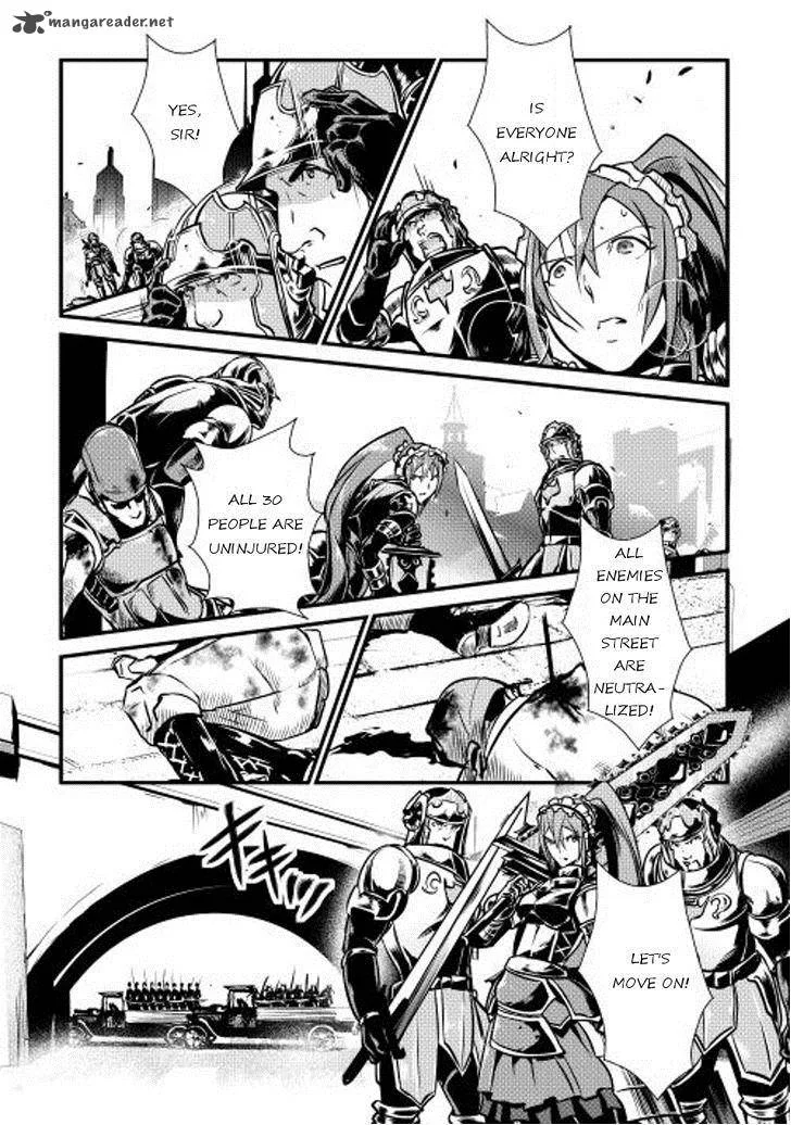Shiro no Koukoku Monogatari Chapter 12 page 7