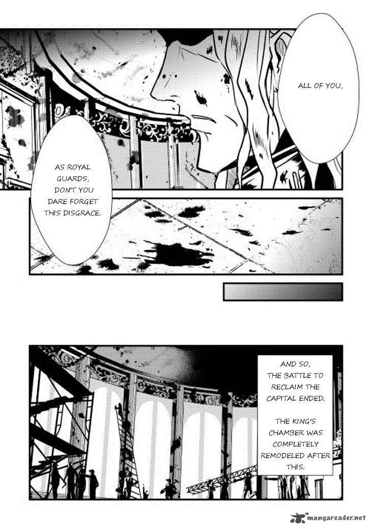 Shiro no Koukoku Monogatari Chapter 13 page 16