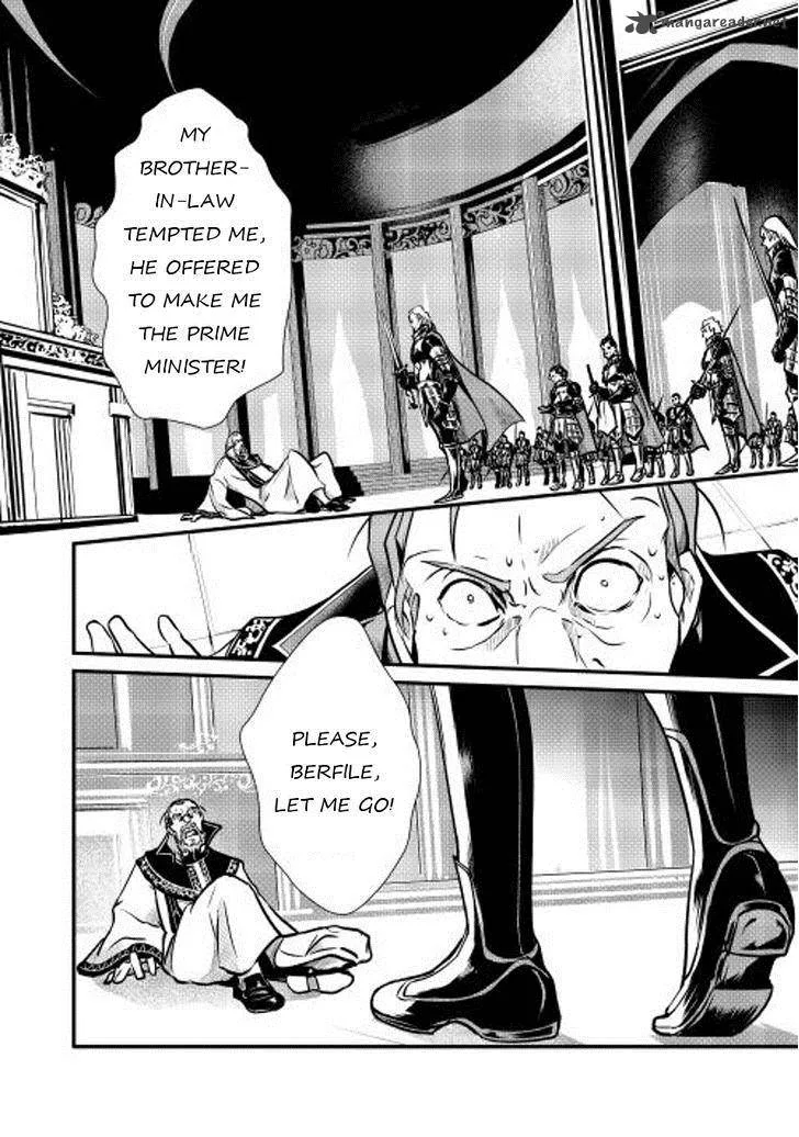 Shiro no Koukoku Monogatari Chapter 13 page 7