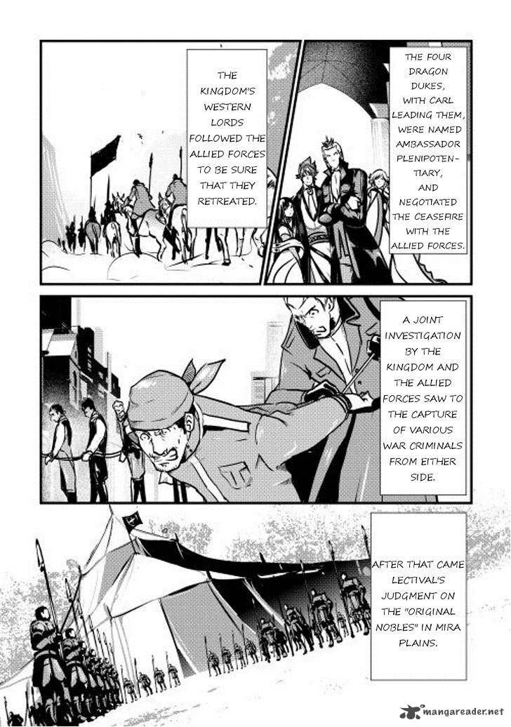 Shiro no Koukoku Monogatari Chapter 13 page 18