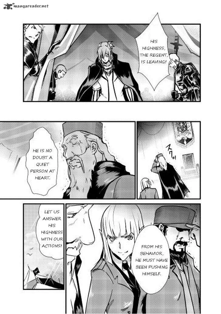 Shiro no Koukoku Monogatari Chapter 13 page 25