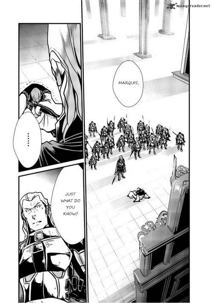 Shiro no Koukoku Monogatari Chapter 13 page 9