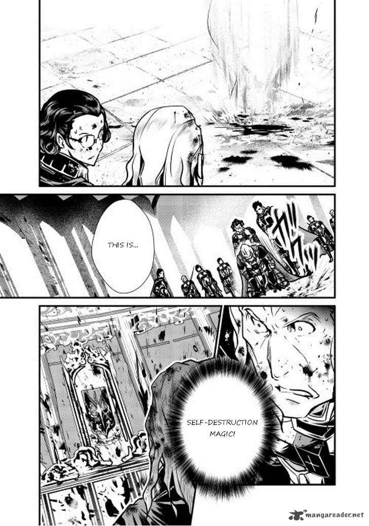 Shiro no Koukoku Monogatari Chapter 13 page 14