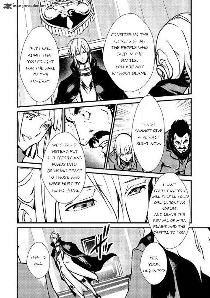 Shiro no Koukoku Monogatari Chapter 13 page 24