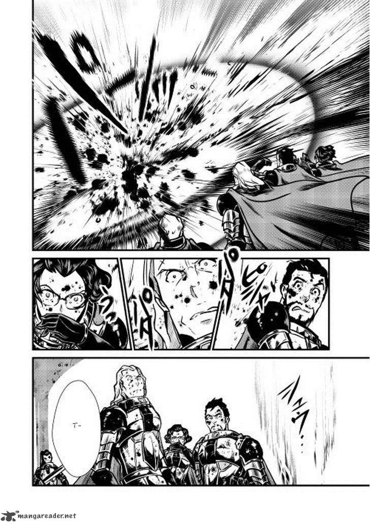 Shiro no Koukoku Monogatari Chapter 13 page 13