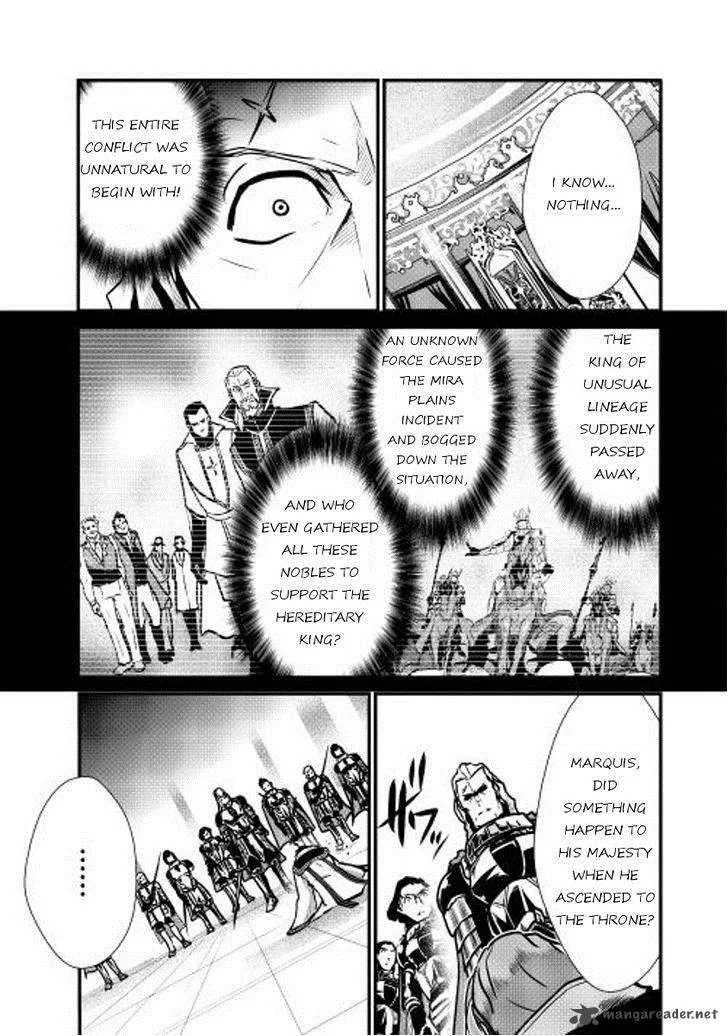 Shiro no Koukoku Monogatari Chapter 13 page 10
