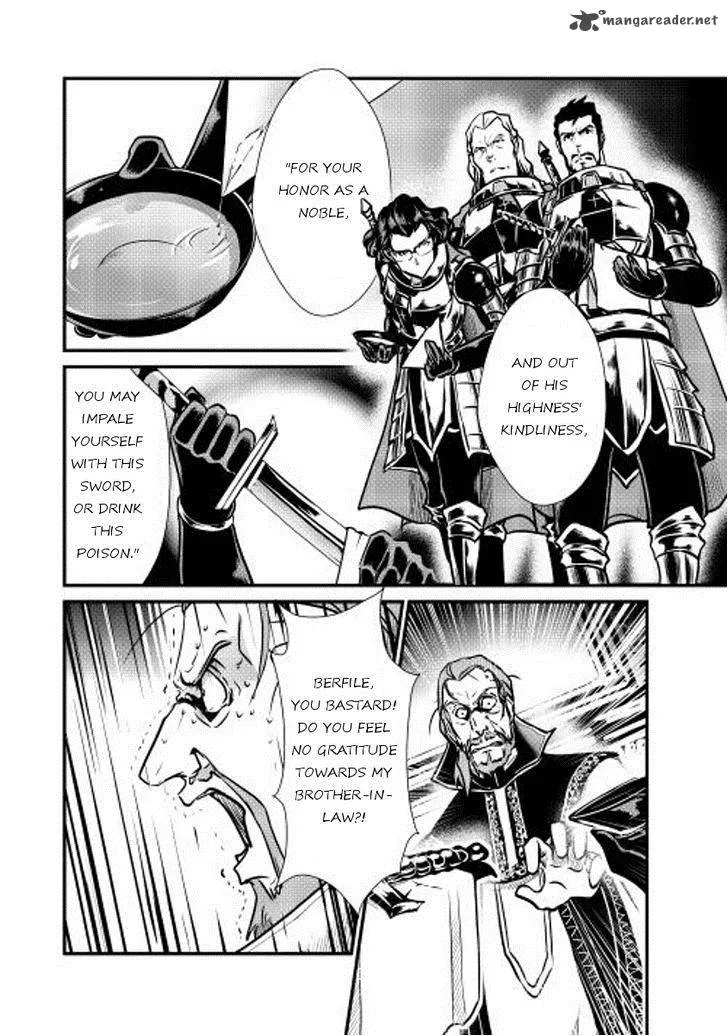 Shiro no Koukoku Monogatari Chapter 13 page 5