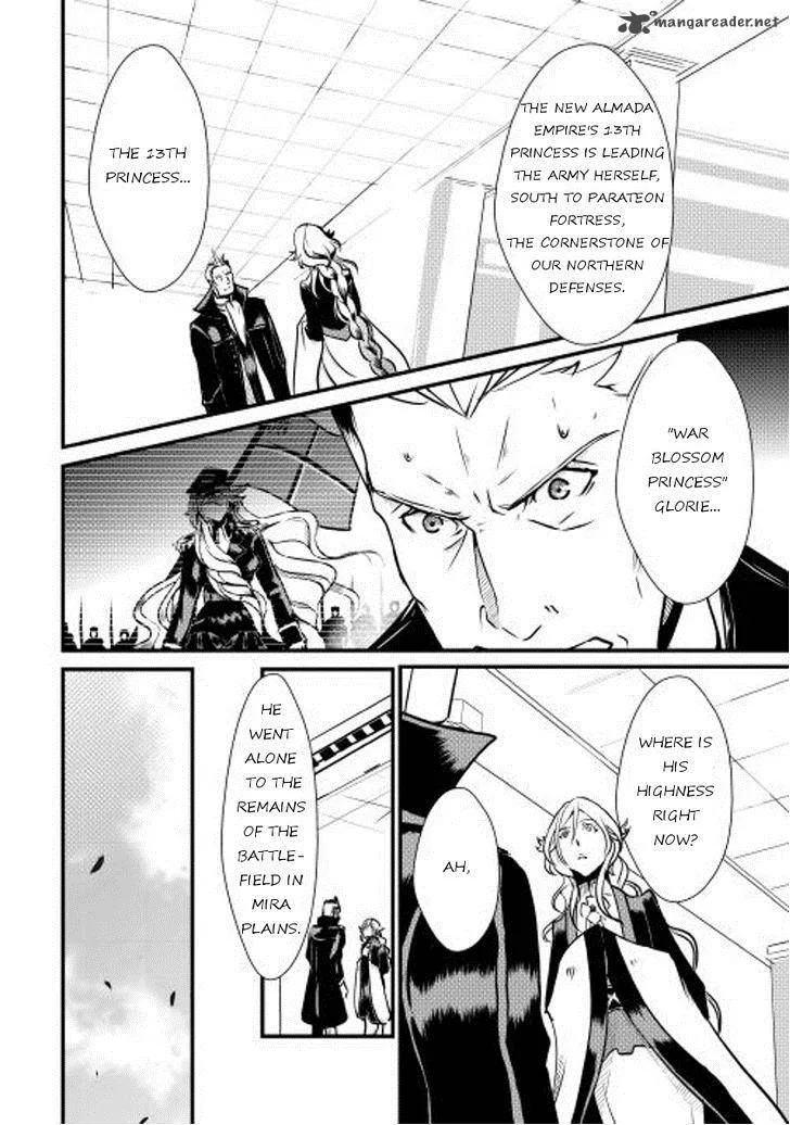 Shiro no Koukoku Monogatari Chapter 14 page 1