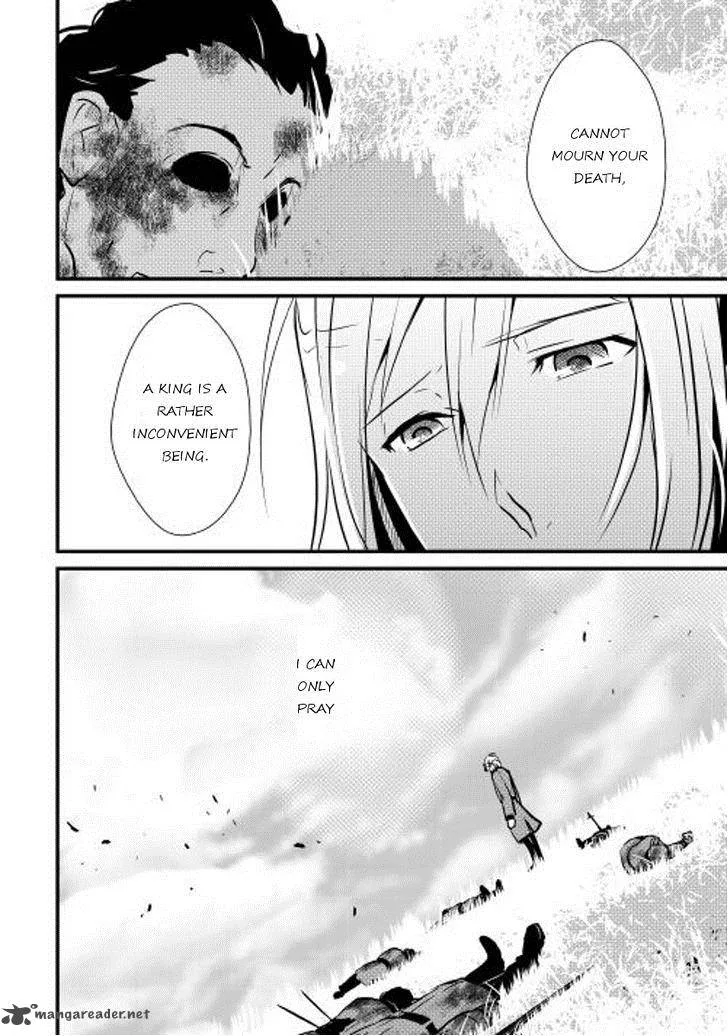 Shiro no Koukoku Monogatari Chapter 14 page 4