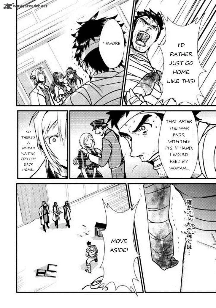 Shiro no Koukoku Monogatari Chapter 14 page 10