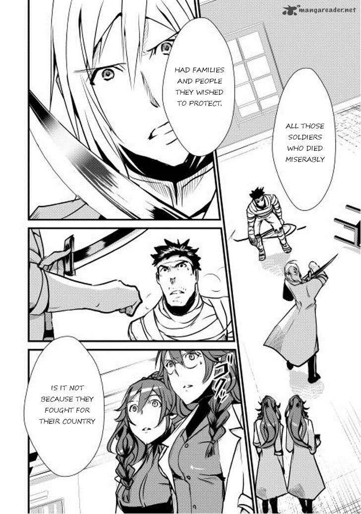 Shiro no Koukoku Monogatari Chapter 14 page 14