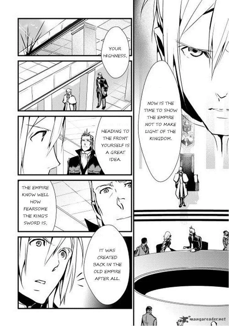 Shiro no Koukoku Monogatari Chapter 15 page 11