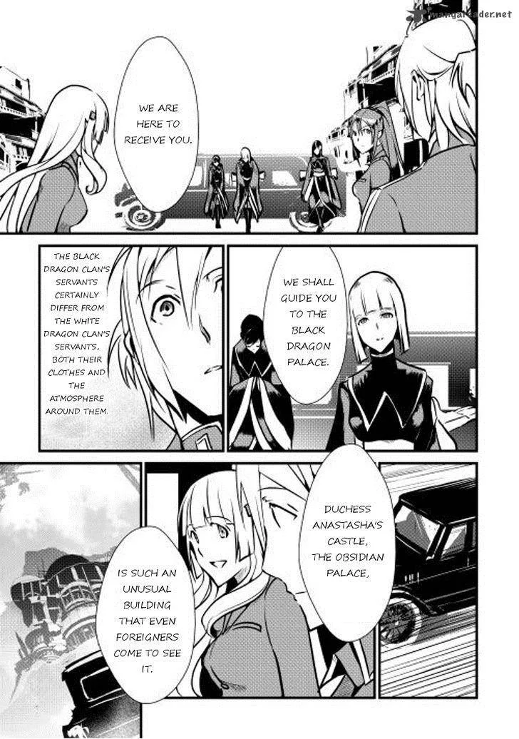 Shiro no Koukoku Monogatari Chapter 15 page 18