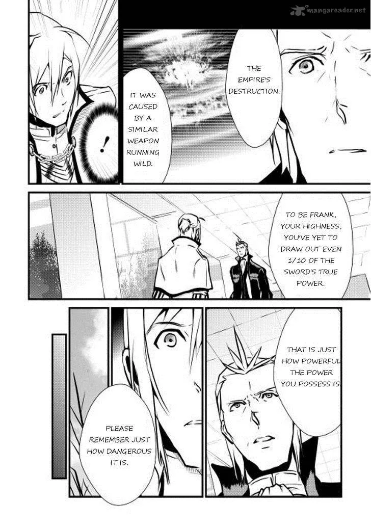 Shiro no Koukoku Monogatari Chapter 15 page 13