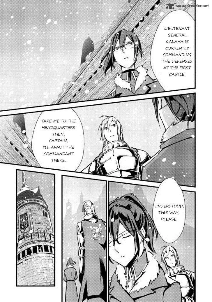 Shiro no Koukoku Monogatari Chapter 16 page 20