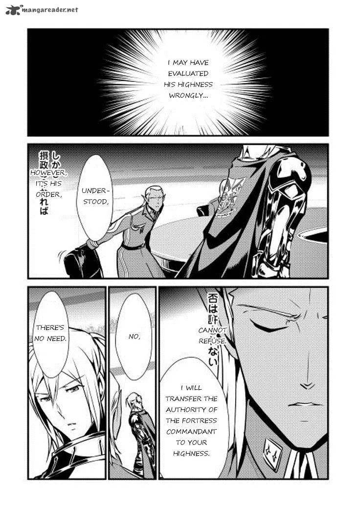 Shiro no Koukoku Monogatari Chapter 17 page 12