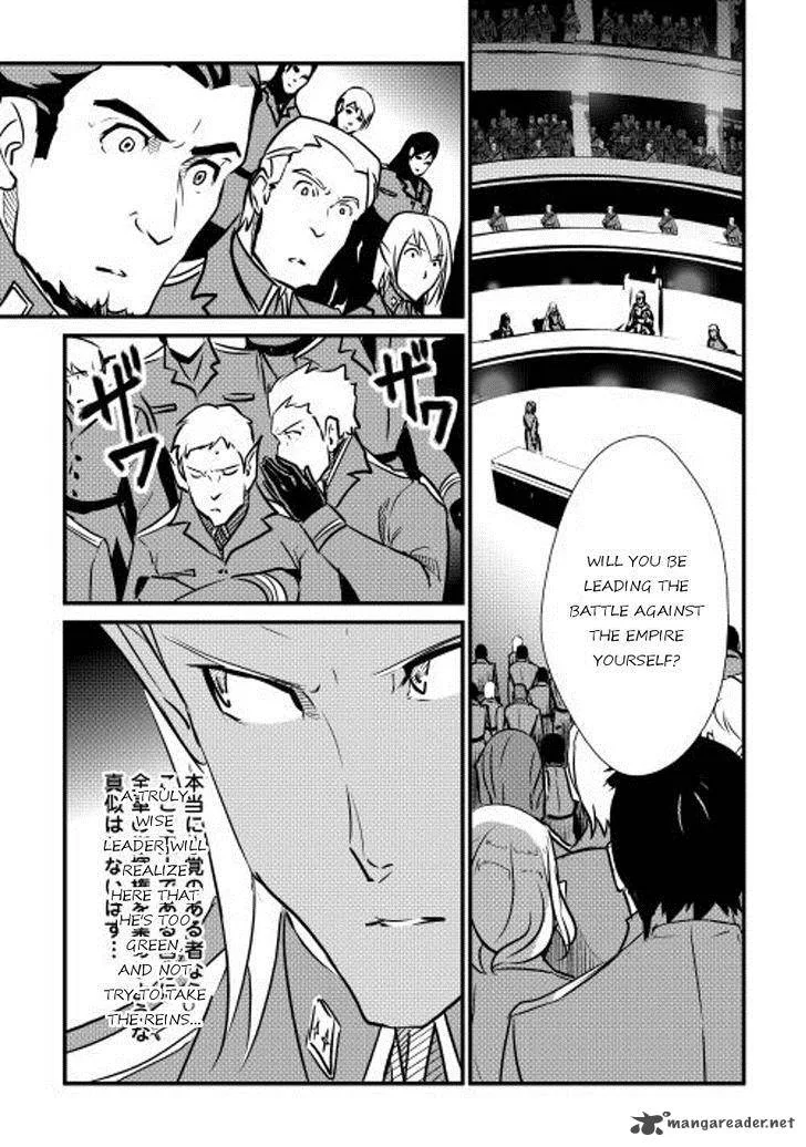 Shiro no Koukoku Monogatari Chapter 17 page 10