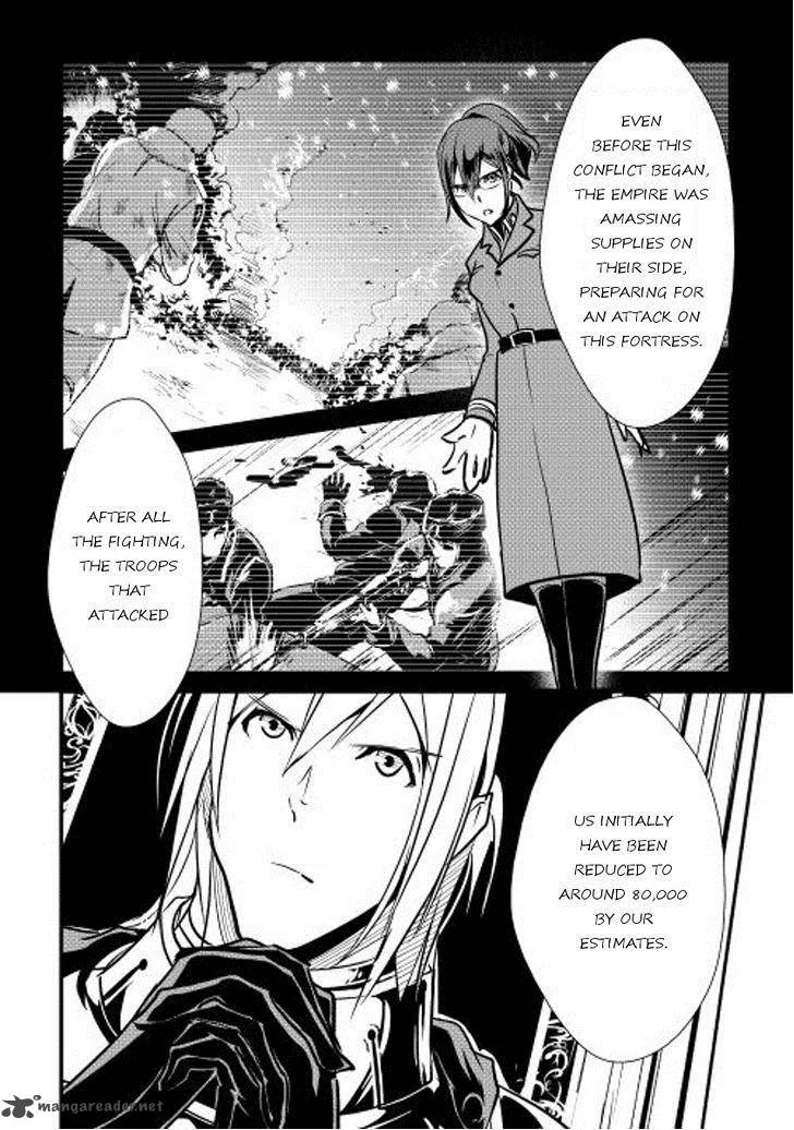 Shiro no Koukoku Monogatari Chapter 17 page 7