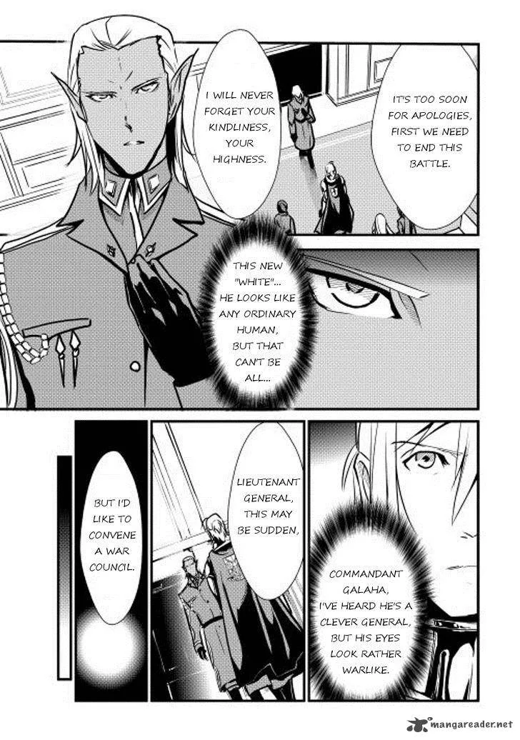 Shiro no Koukoku Monogatari Chapter 17 page 5