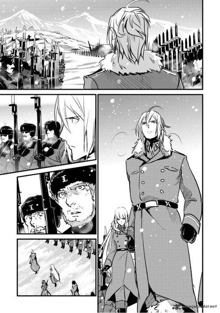 Shiro no Koukoku Monogatari Chapter 18 page 7