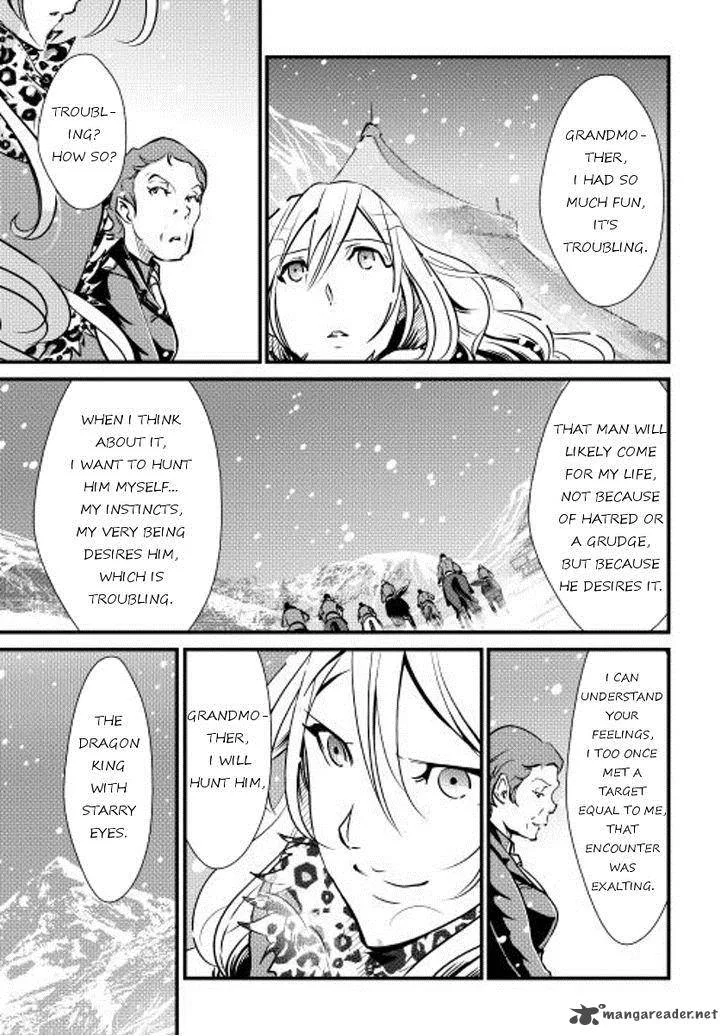 Shiro no Koukoku Monogatari Chapter 19 page 19