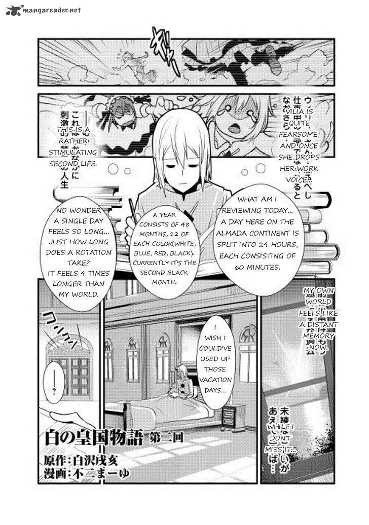 Shiro no Koukoku Monogatari Chapter 2 page 1