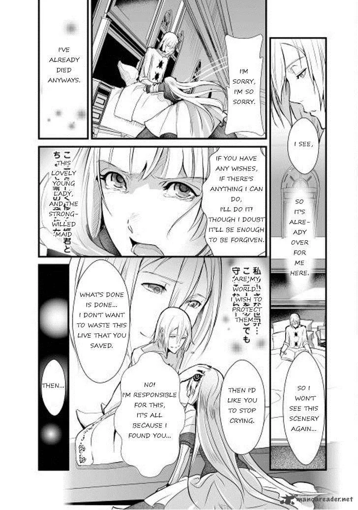 Shiro no Koukoku Monogatari Chapter 2 page 3