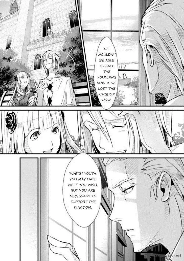 Shiro no Koukoku Monogatari Chapter 2 page 9