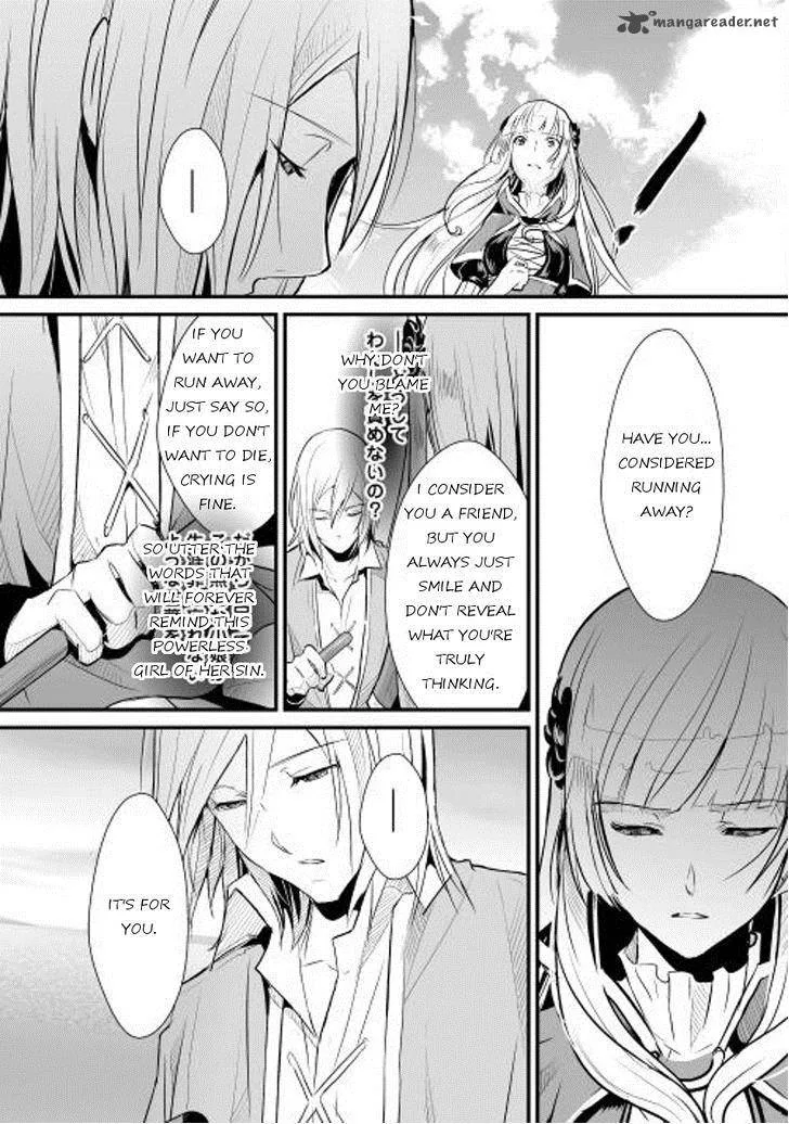 Shiro no Koukoku Monogatari Chapter 2 page 11