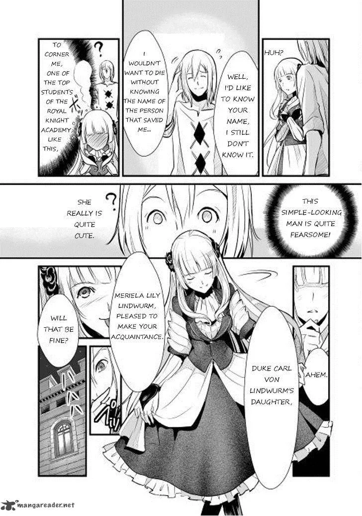 Shiro no Koukoku Monogatari Chapter 2 page 5
