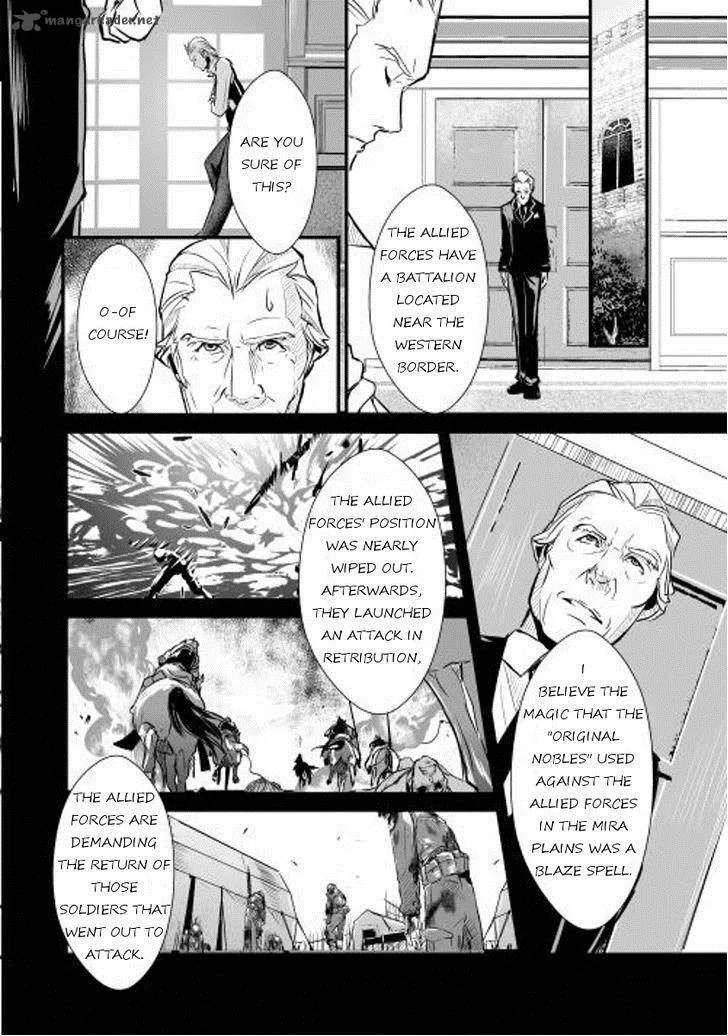 Shiro no Koukoku Monogatari Chapter 2 page 17