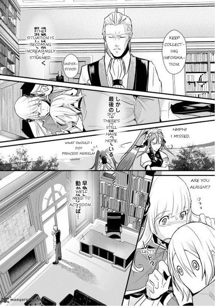 Shiro no Koukoku Monogatari Chapter 2 page 19
