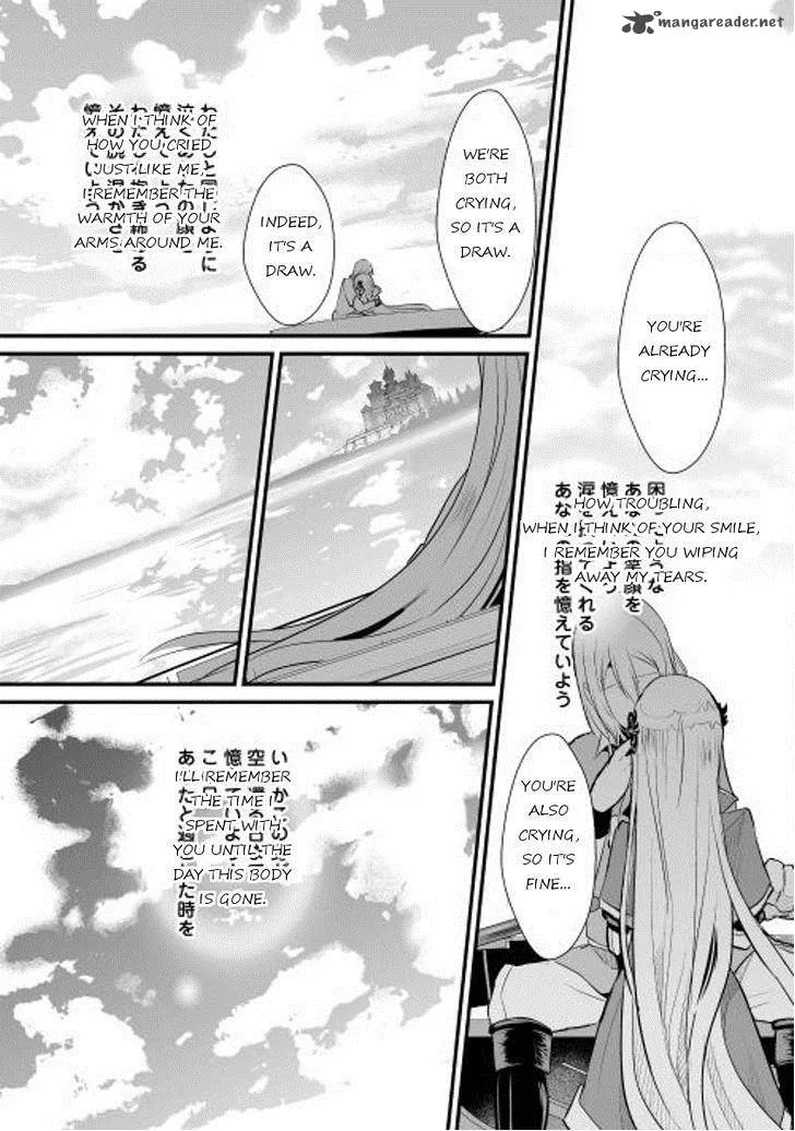 Shiro no Koukoku Monogatari Chapter 2 page 14