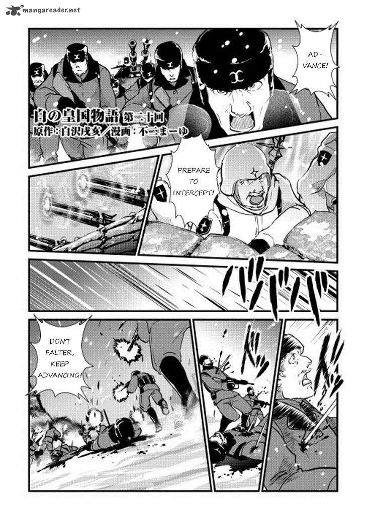 Shiro no Koukoku Monogatari Chapter 20 page 1